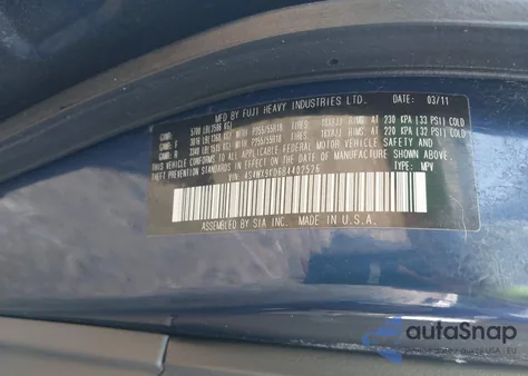 2011 Subaru Tribeca Limited/Touring из США, поврежденный, VIN 4S4WX9KD6B4402526